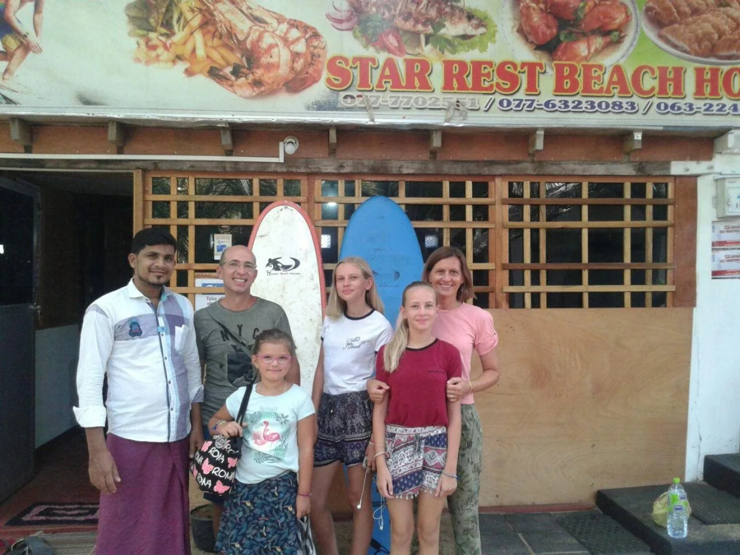 Star Rest Beach Hotel Arugambay