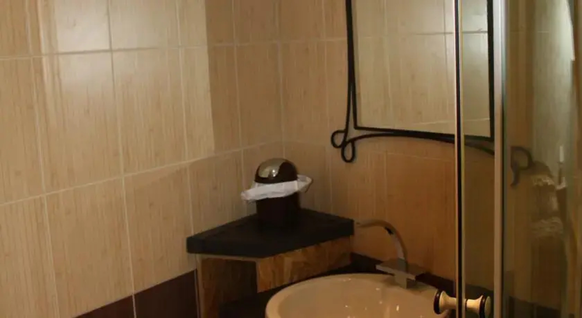 Domaine Sainte Marie