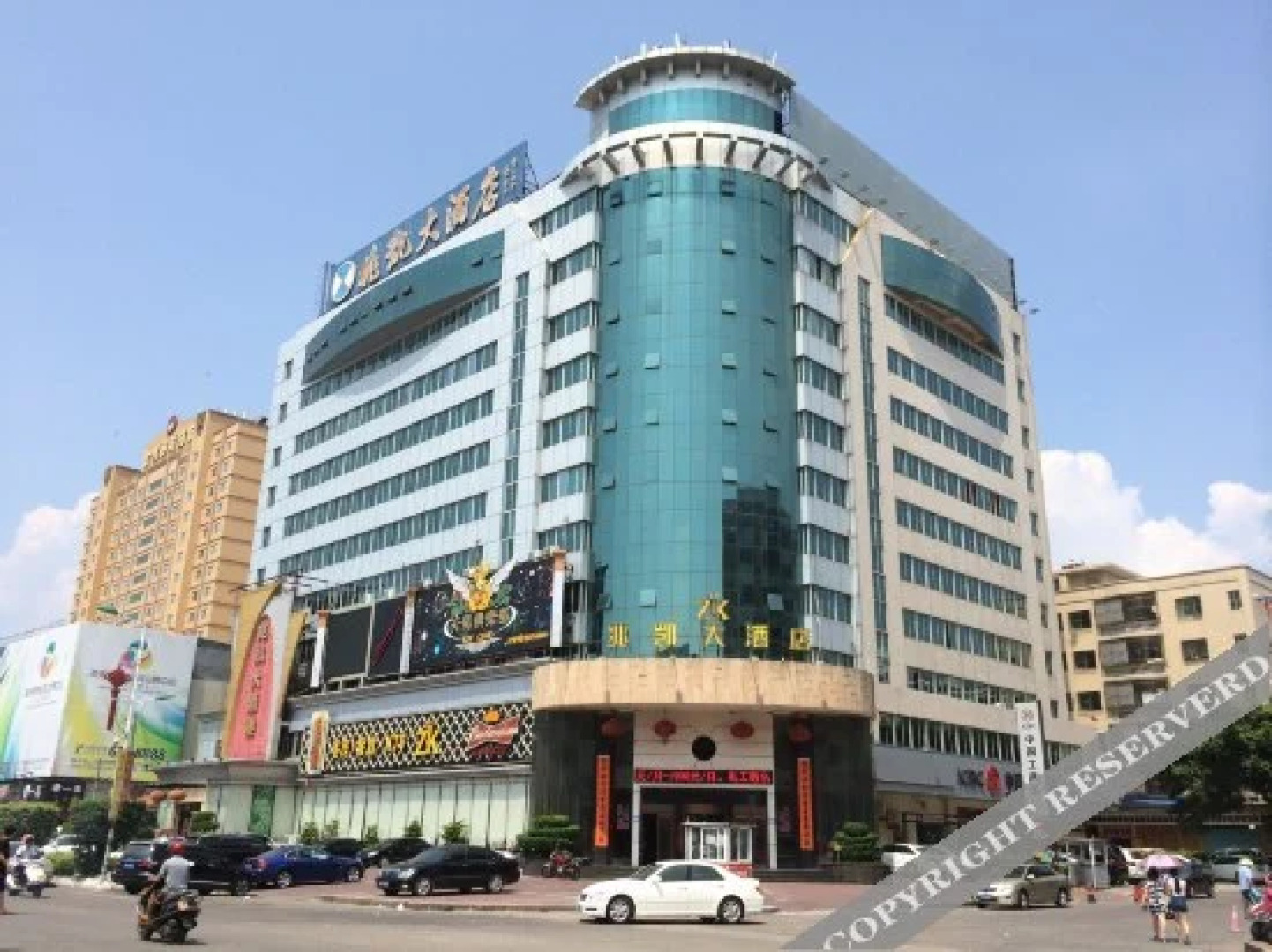 Zhaokai Hotel