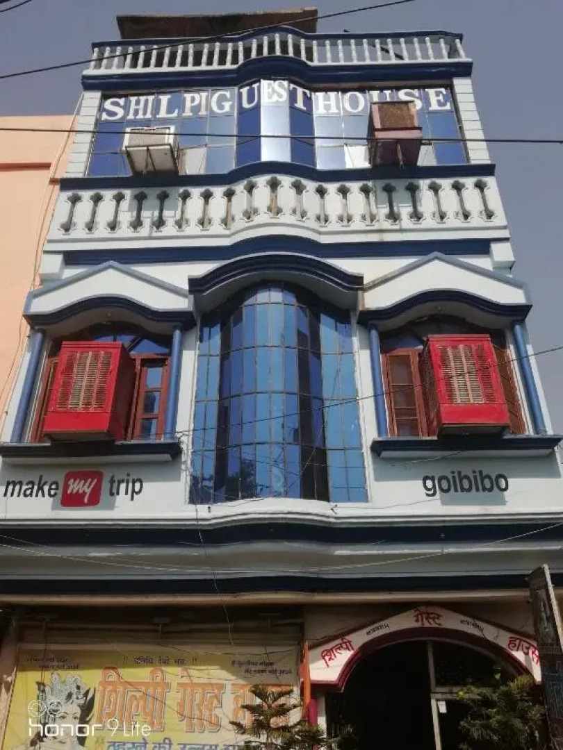 Shilpi Guest House