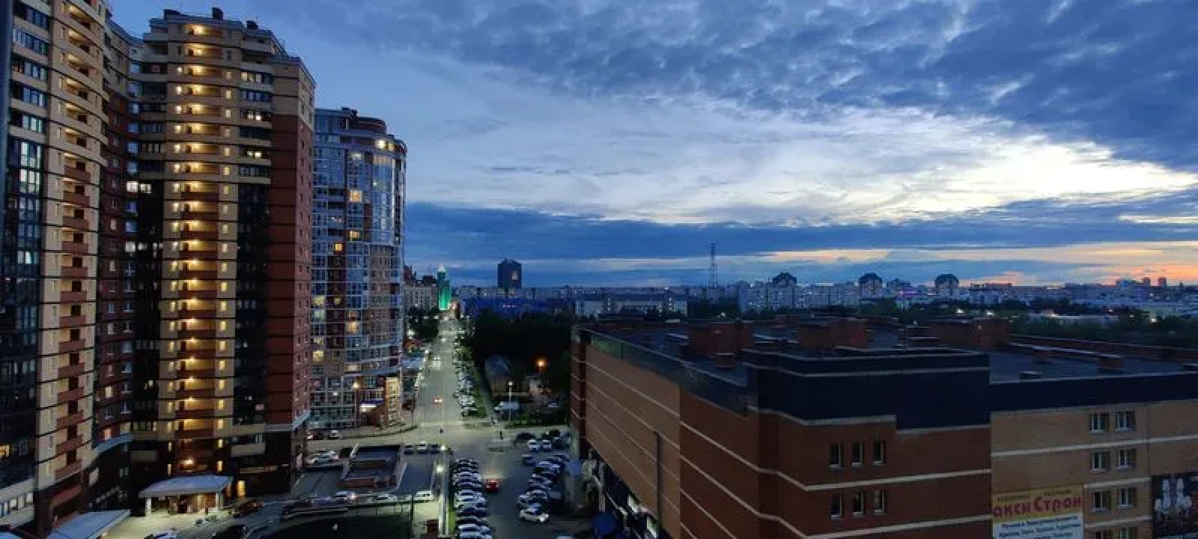 Comfort Apartment Hotel on Universitetskoy, 11