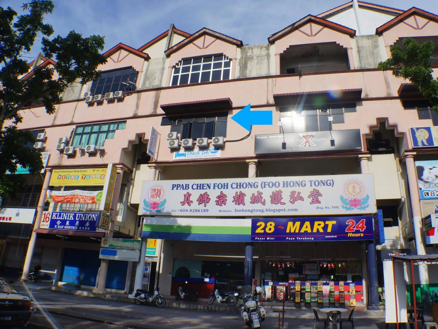 Check Inn Kek Lok Si Ayer Itam