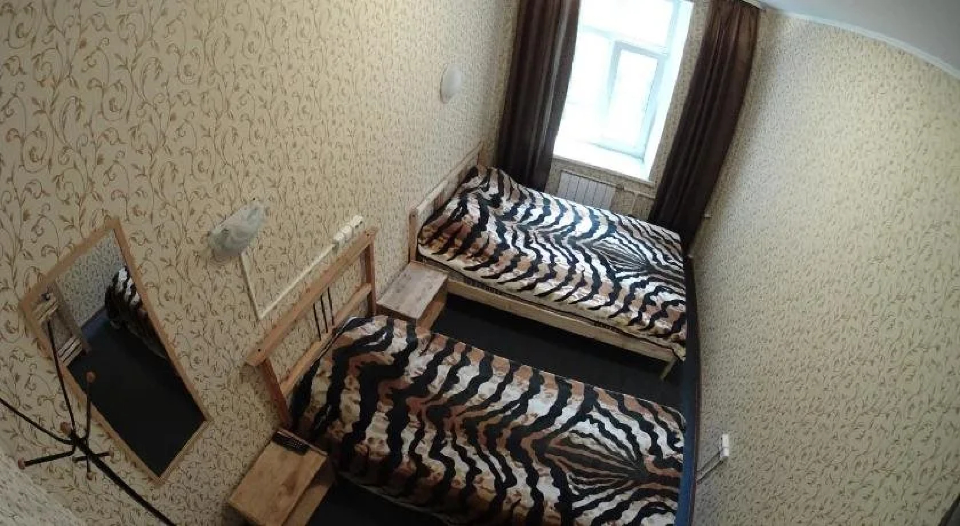 Home Comfort