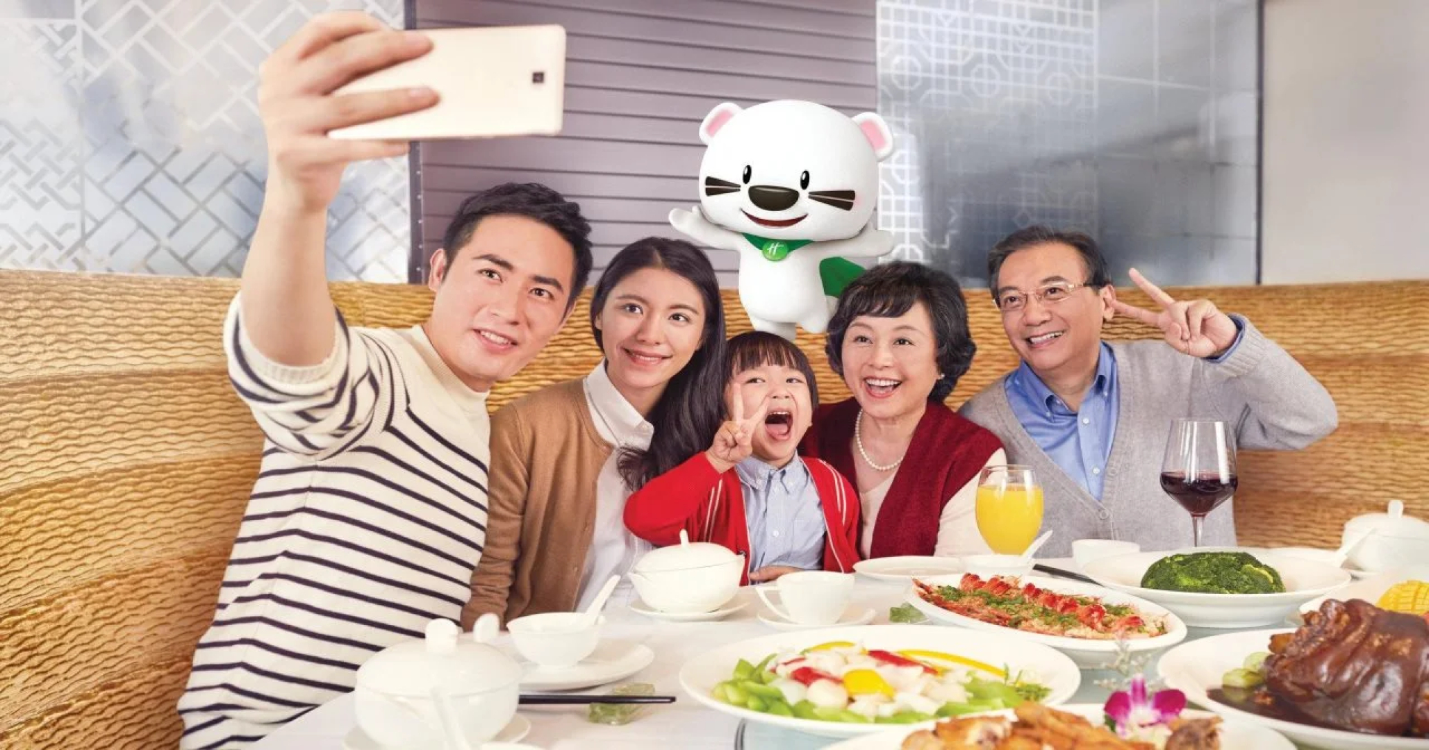 Holiday Inn Chengdu Xindu by IHG
