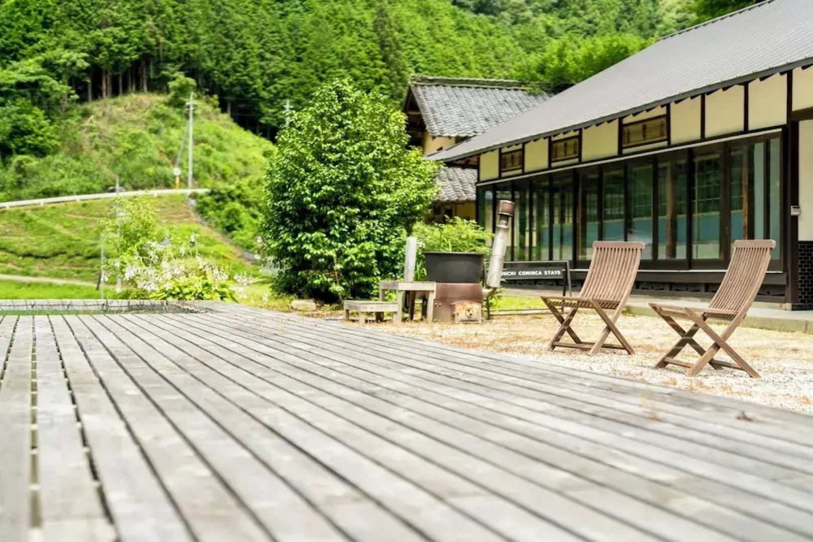 Setouchi Cominca Stays Hiroshima FROSEN