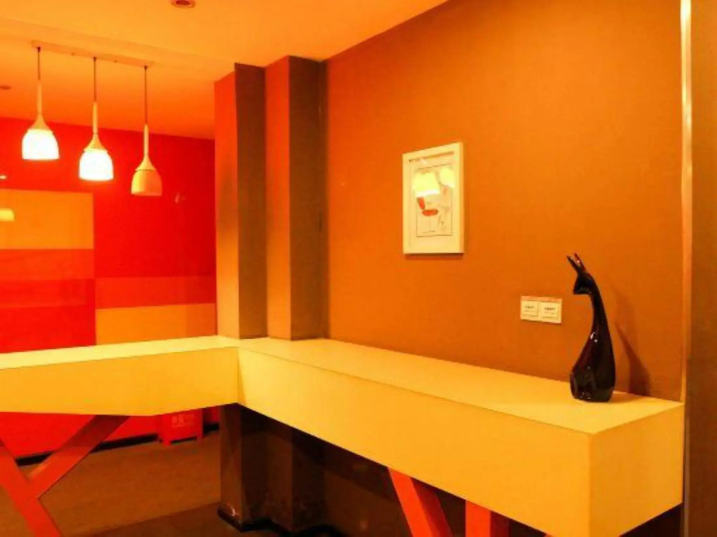 Missky Hotel Honghu Branch