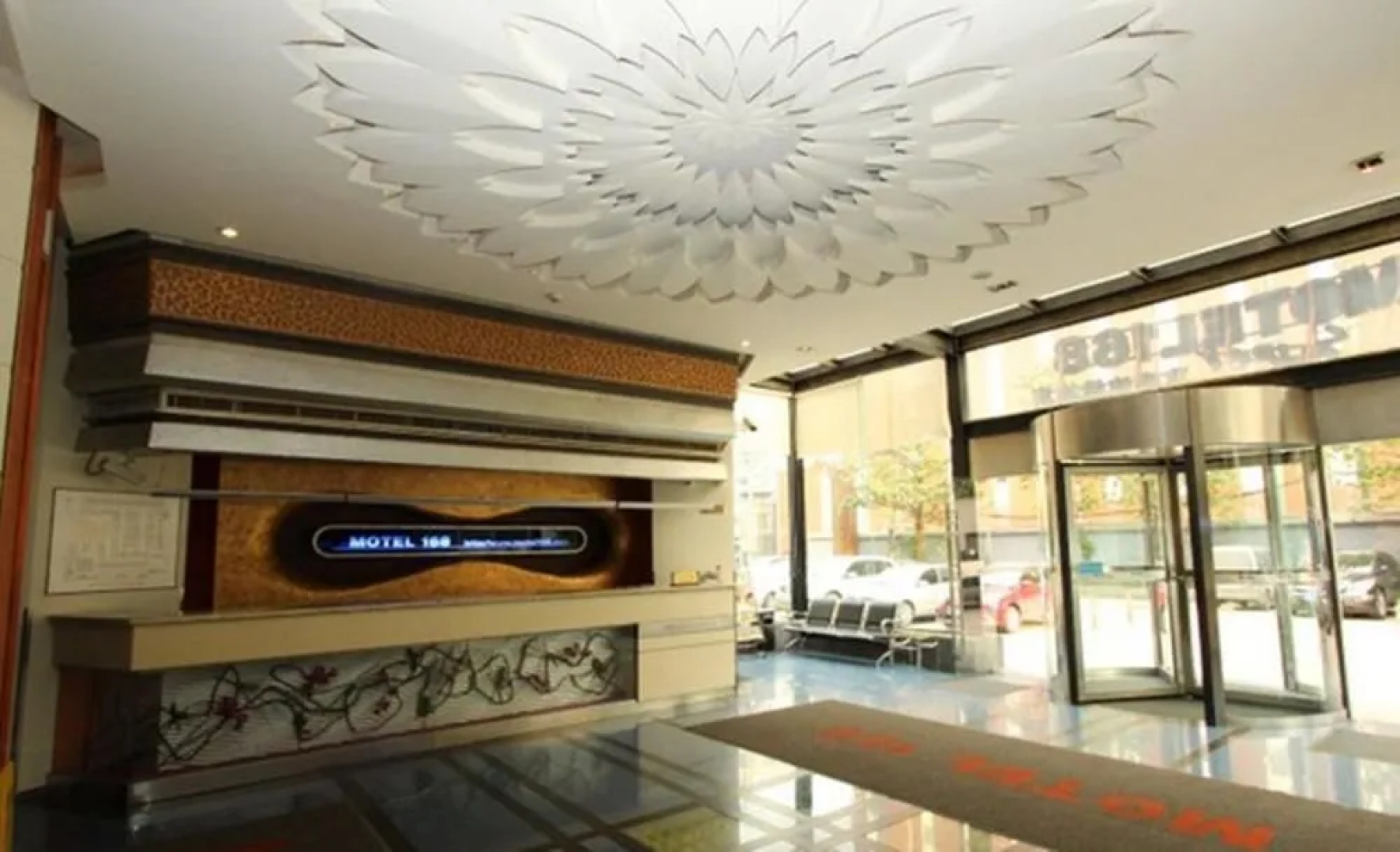 Motel 168 Wangjiadun