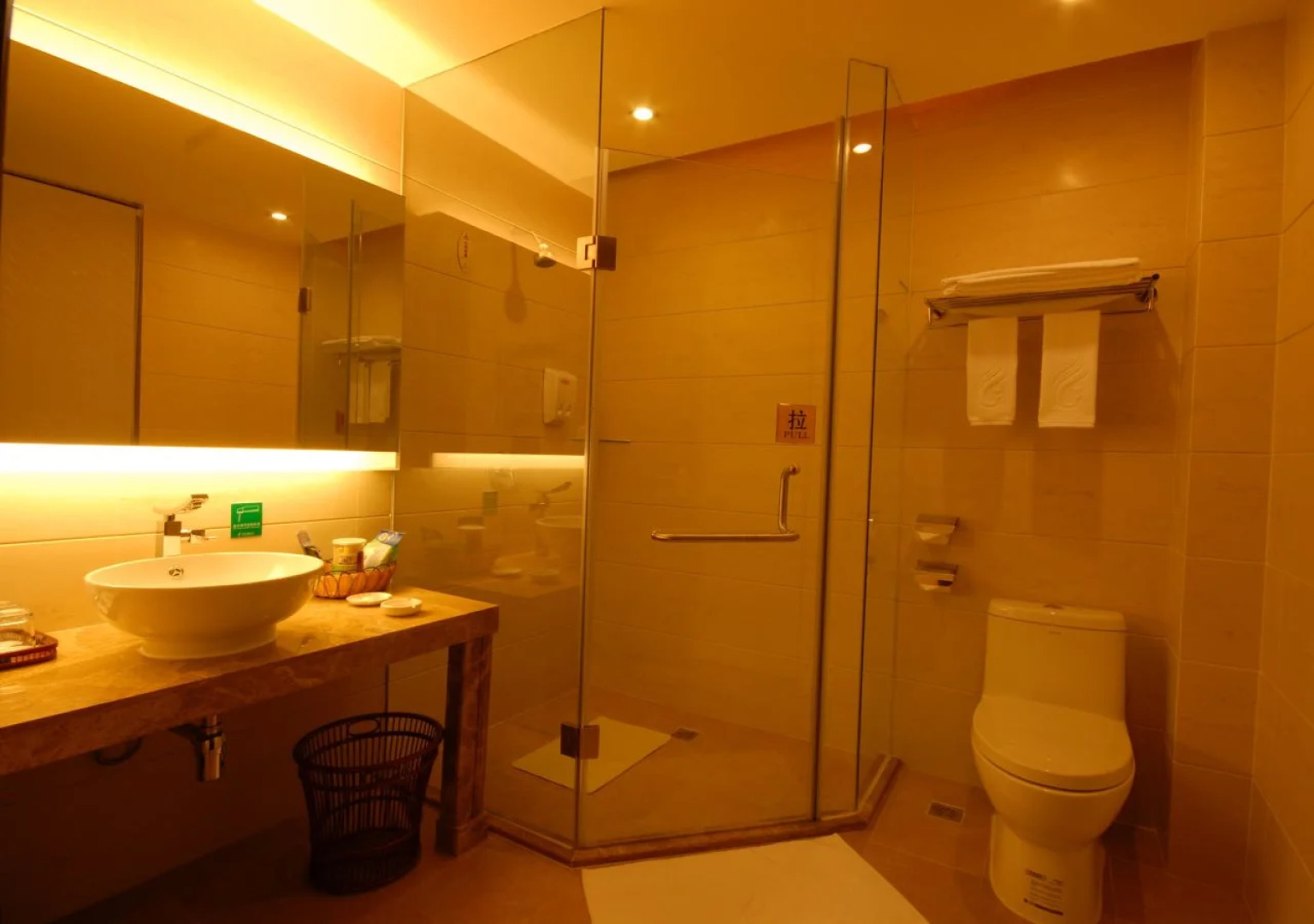 Guilin Parliz Commercial Hotel