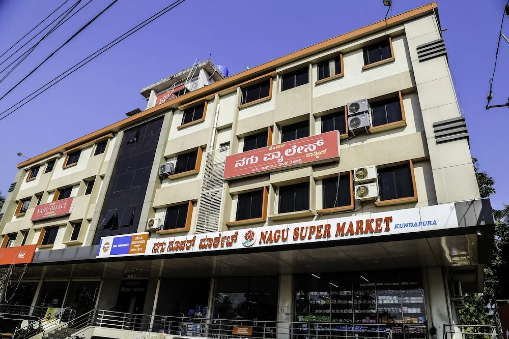 OYO 24265 Hotel Nagu Palace