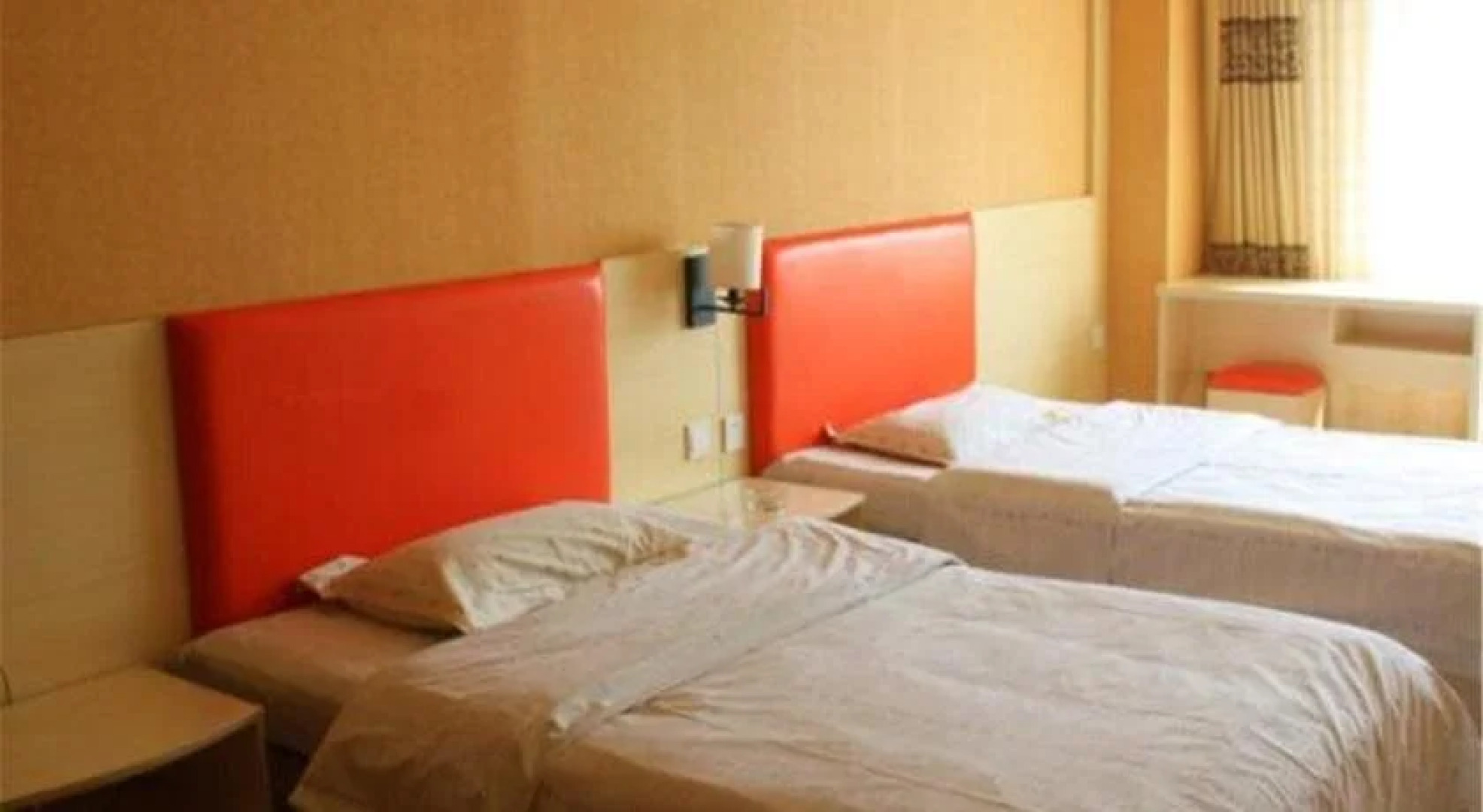 Xincheng Business Hotel