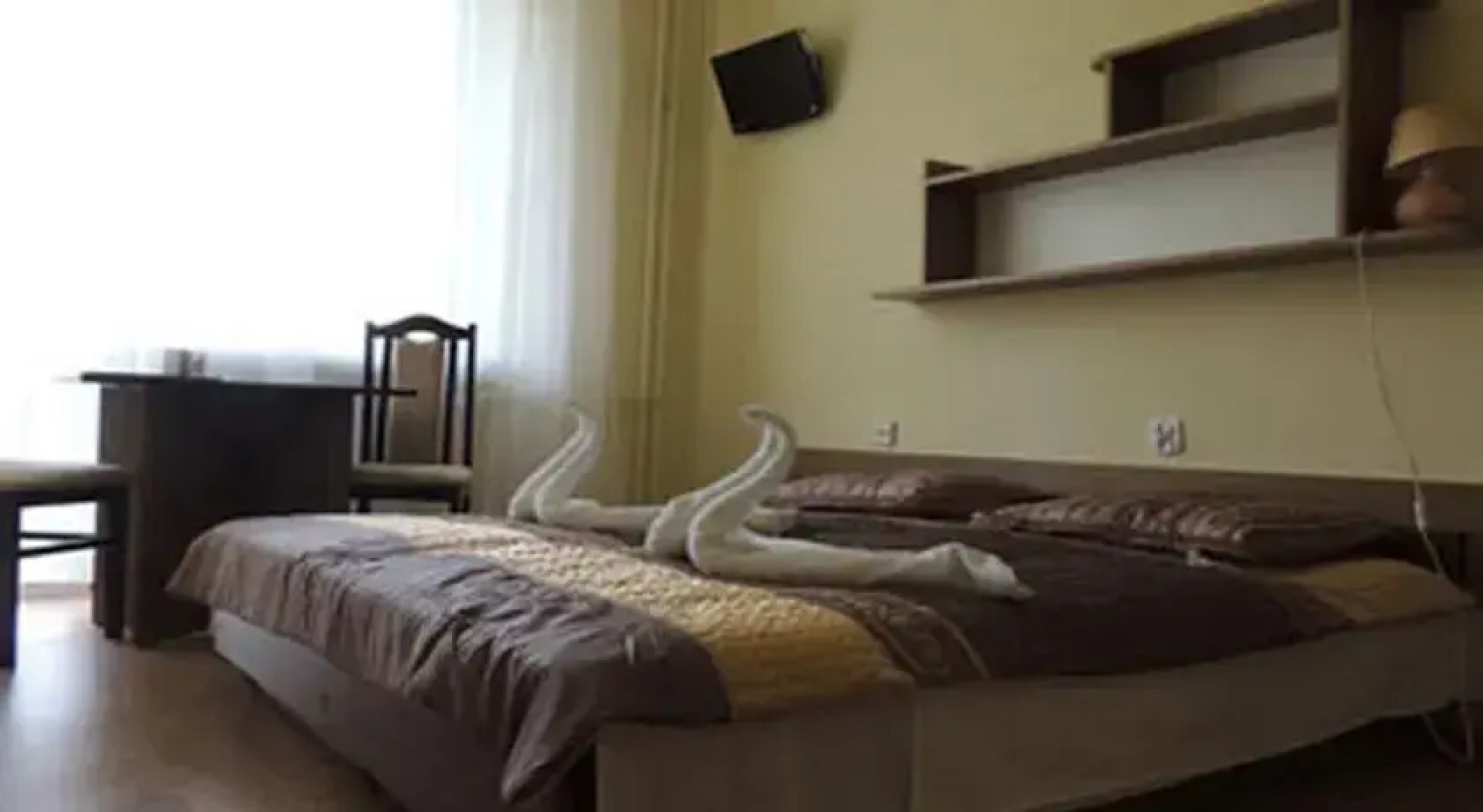 Ośrodek Wypoczynkowy Baśka