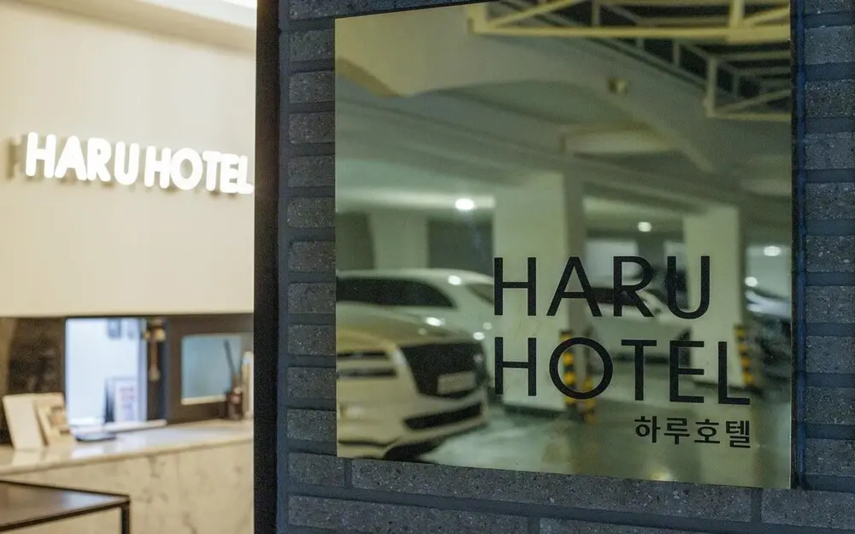 Gyeongsan Hotel Haru