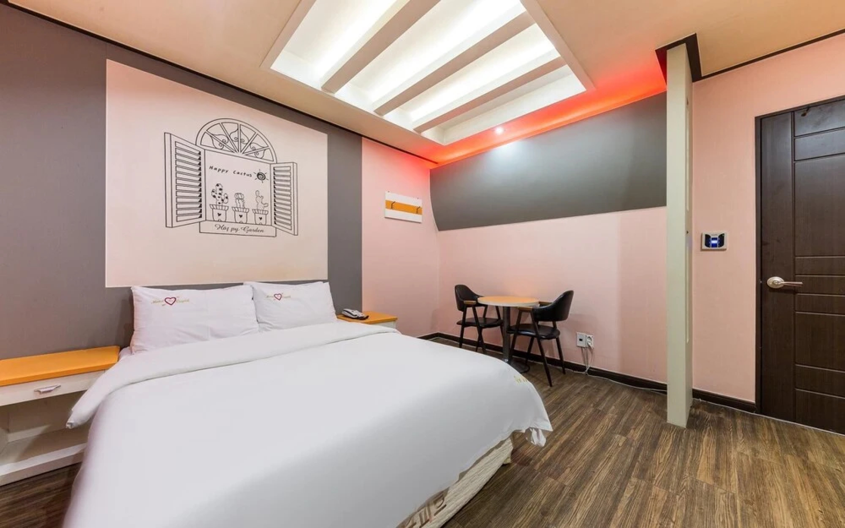 Aank Hotel and Spa Daejeon Yuseong