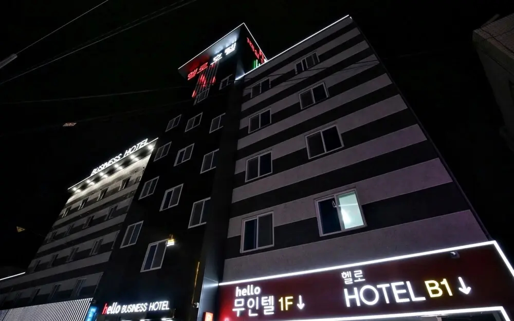 Seosan Hello Hotel