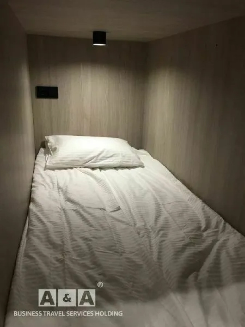 Чайный Путь