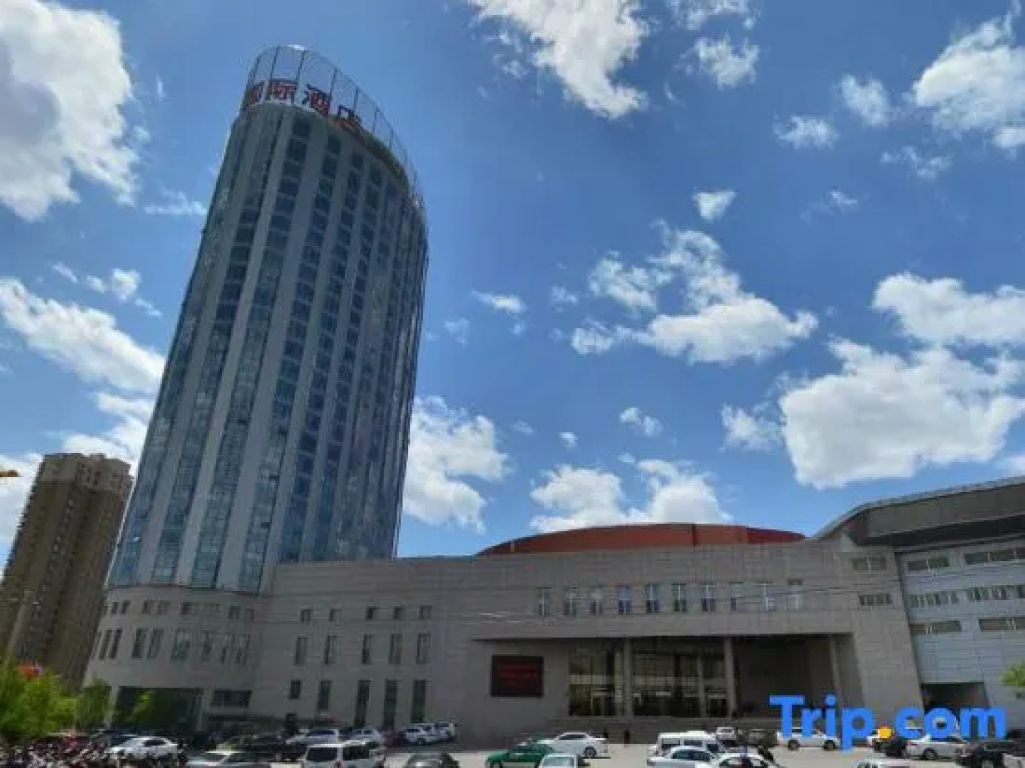 Jiu Tian International Hotel