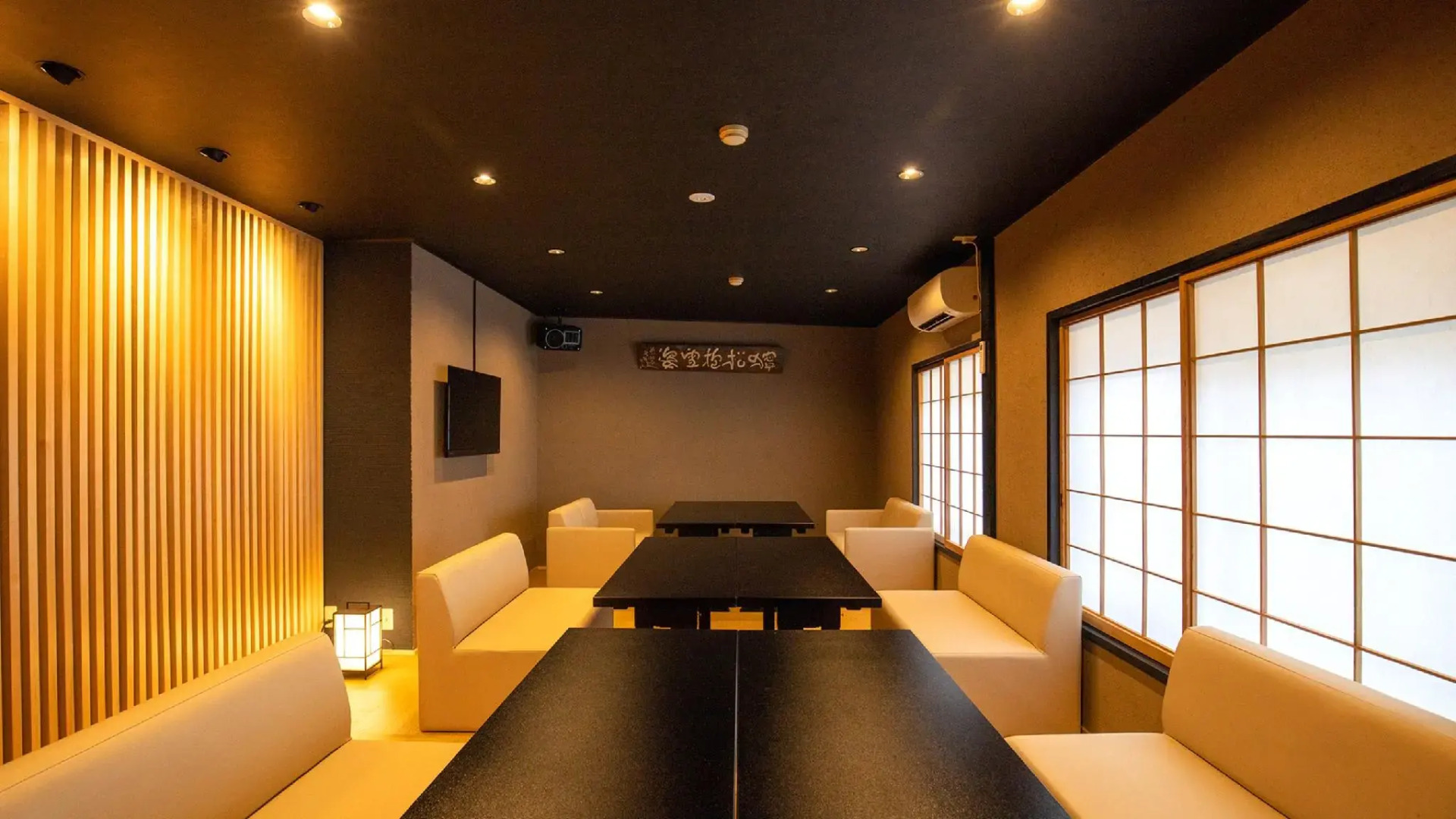 Komatsuya Hachinobou