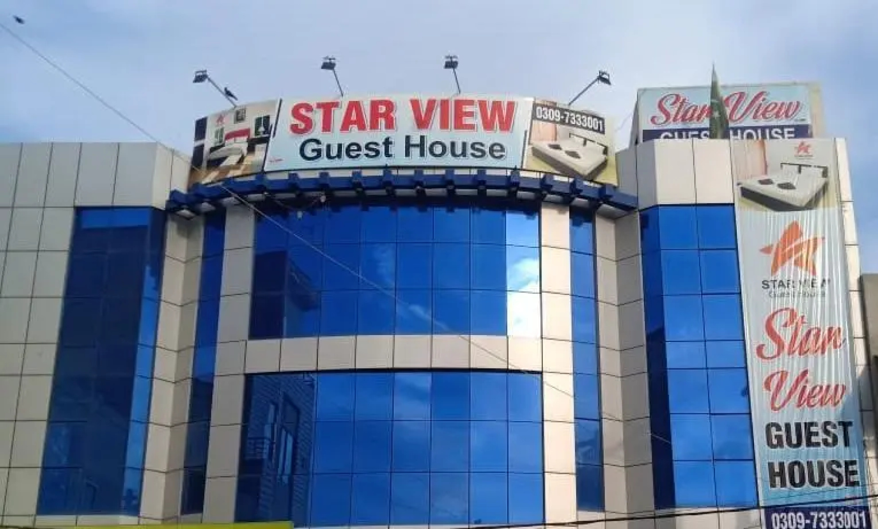Star View Guest House Bahawalpur