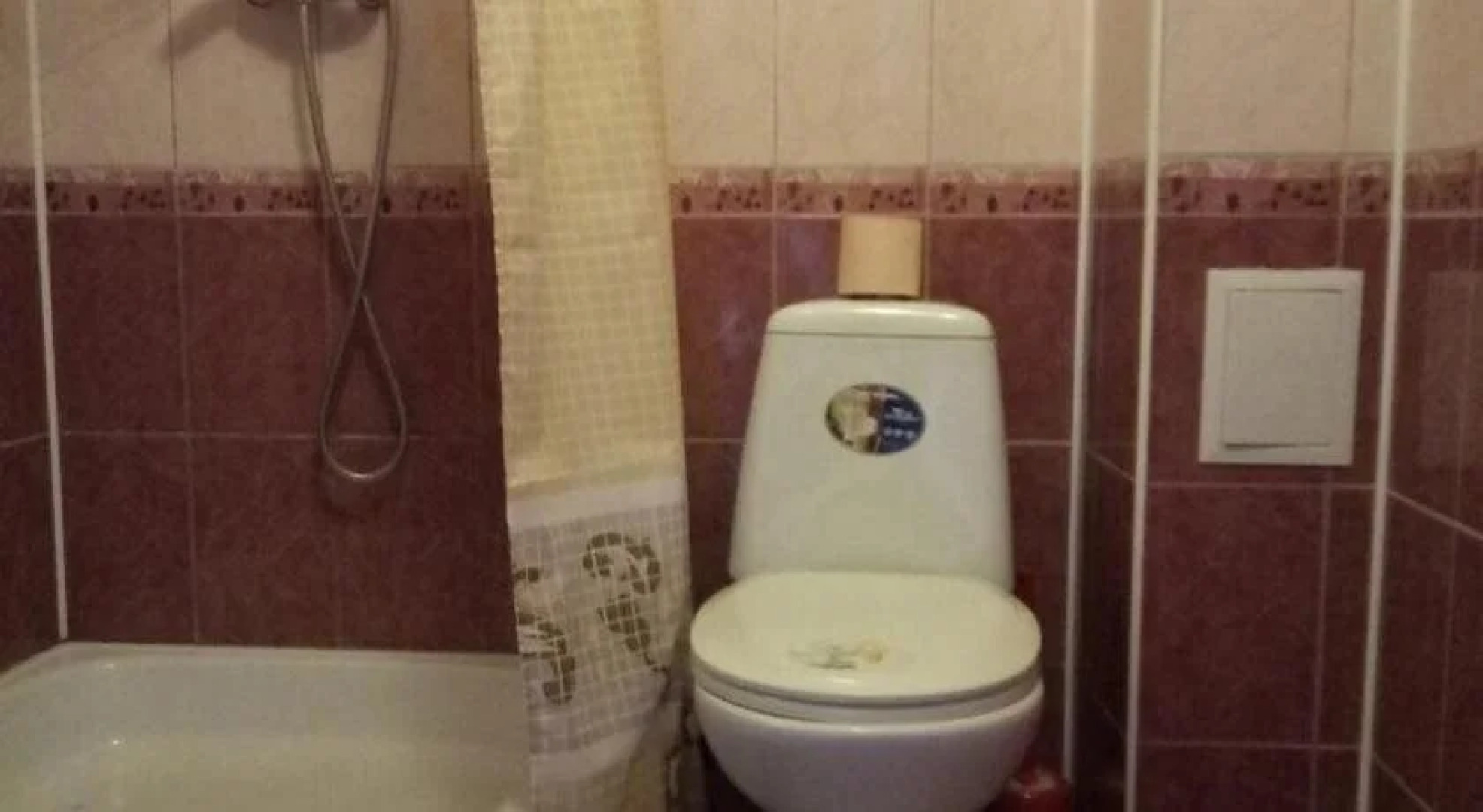 Yuzhnaya Noch Guest House