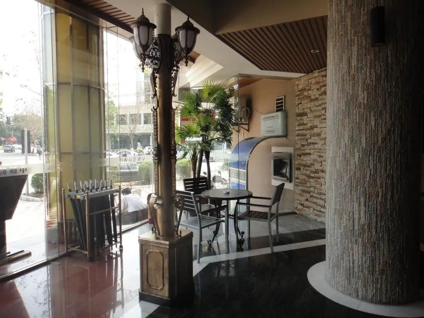 Zhonghui Fashion Hotel Maoming
