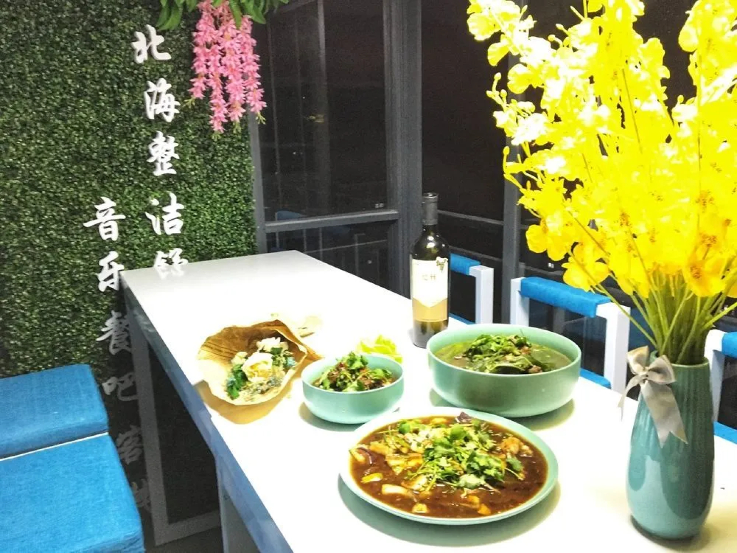 Beihai Best International Youth Hostel