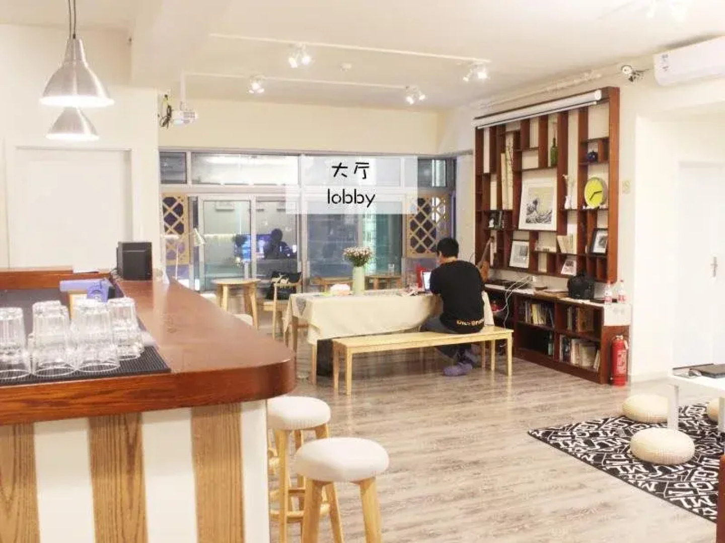 Chongqing Zonextra Hostel