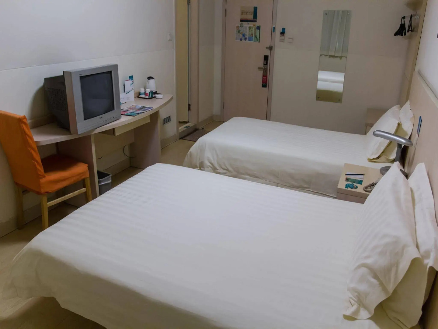 Jinjiang Inn Shanghai Lujiabang Road