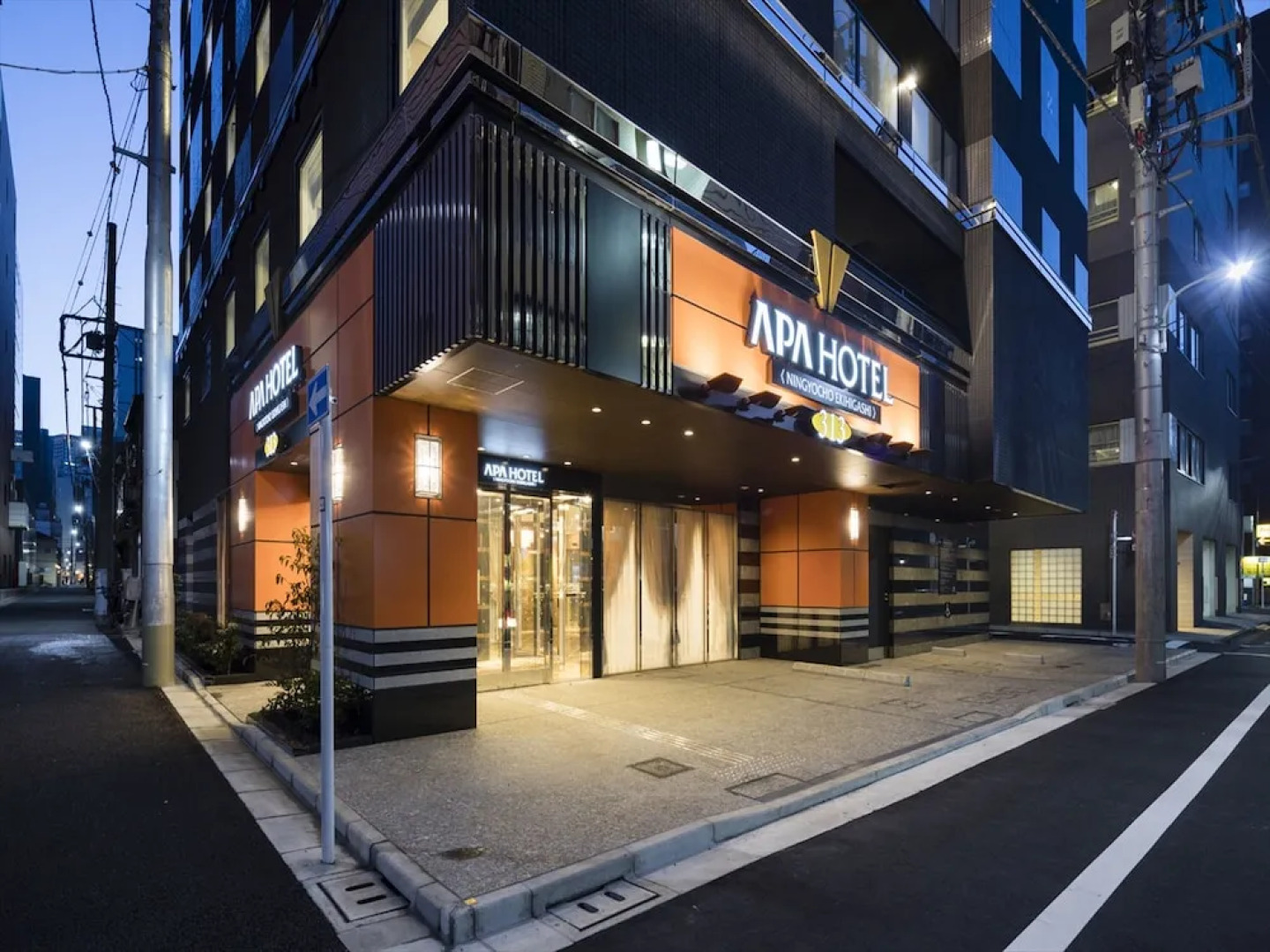 Apa Hotel Ningyocho Ekihigashi