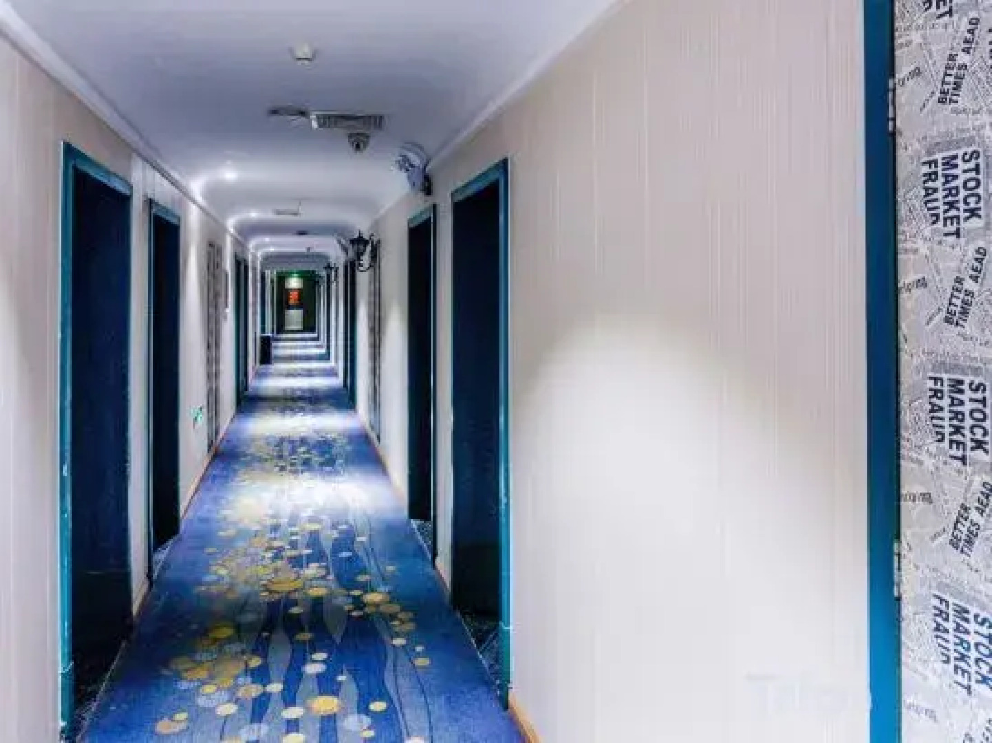 Mianyang Letian Boutique Hotel