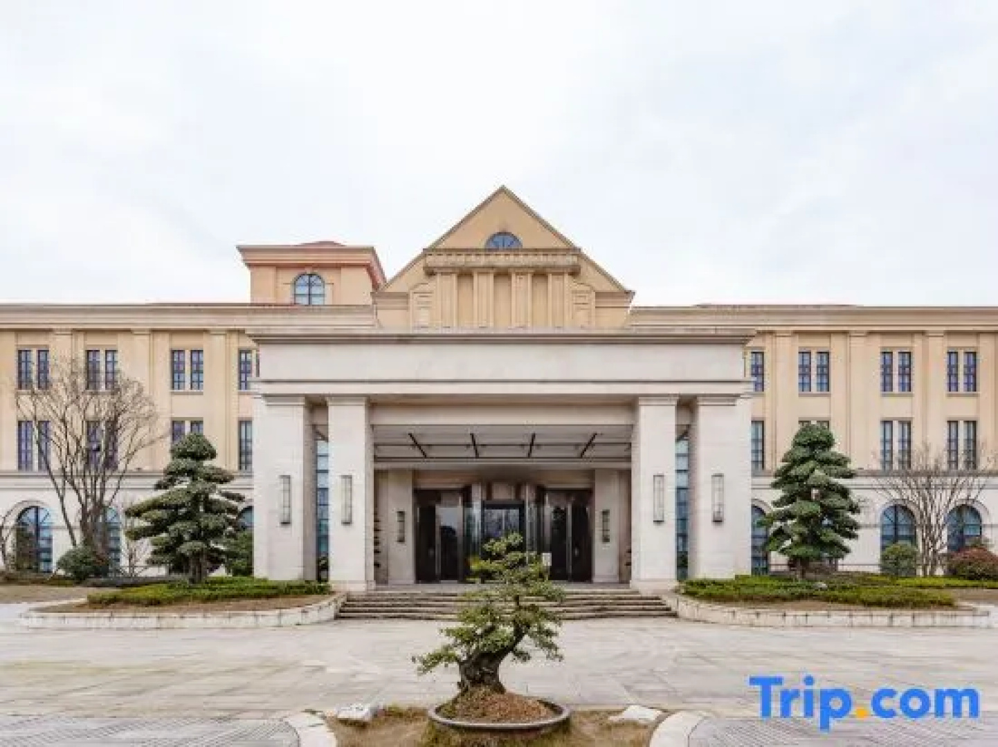 Royal Tulip Sheng Di Hotel-Zunyi