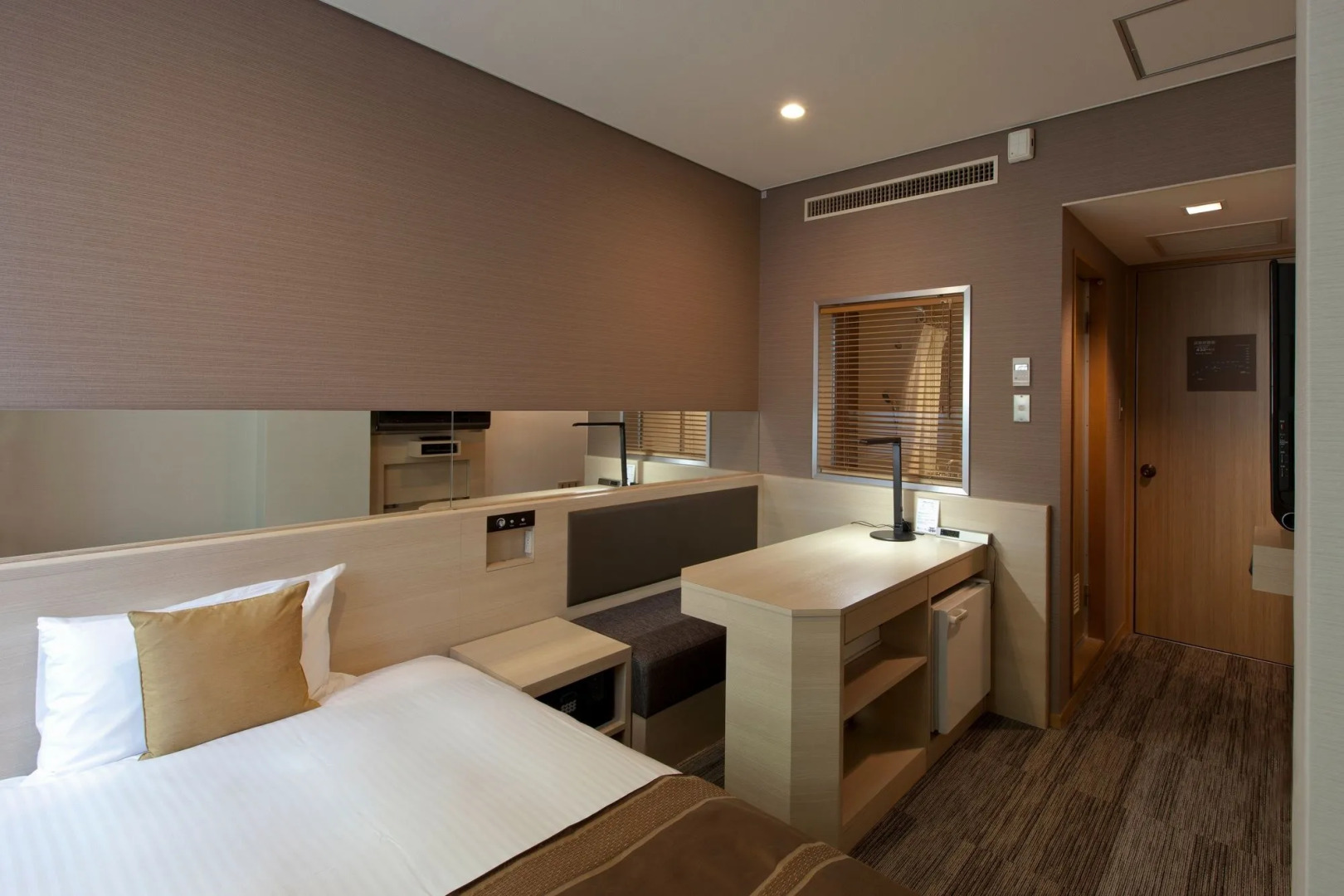 Отель Miyajima Grand Hotel Arimoto