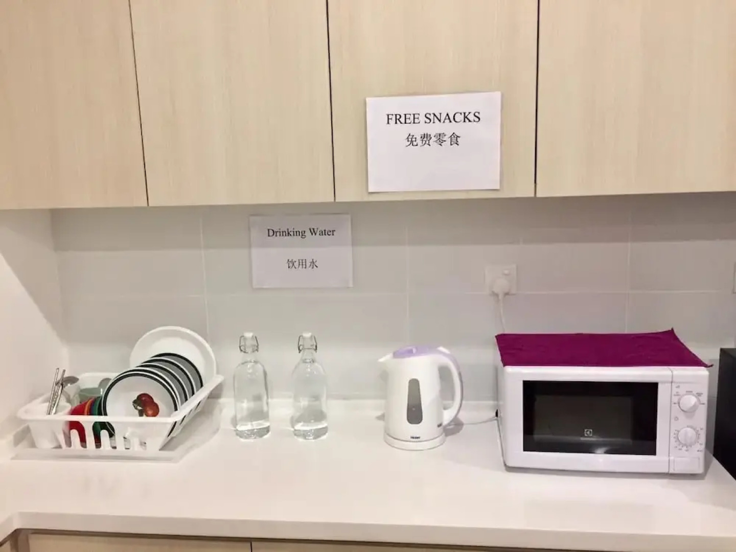 Golden Shine Homestay at Midhills Genting