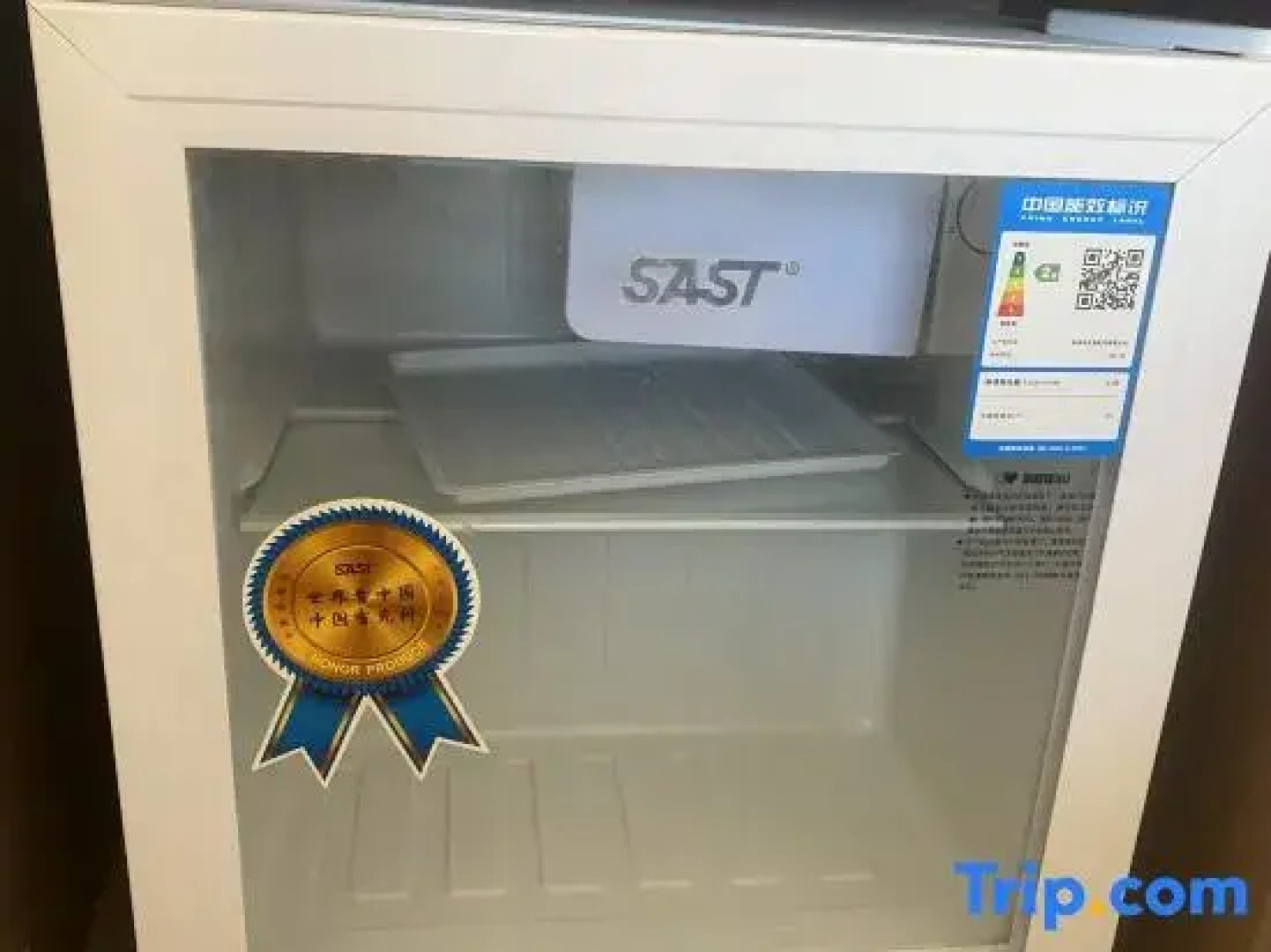 Rezen Select Hotel (Chaka Salt Lake)