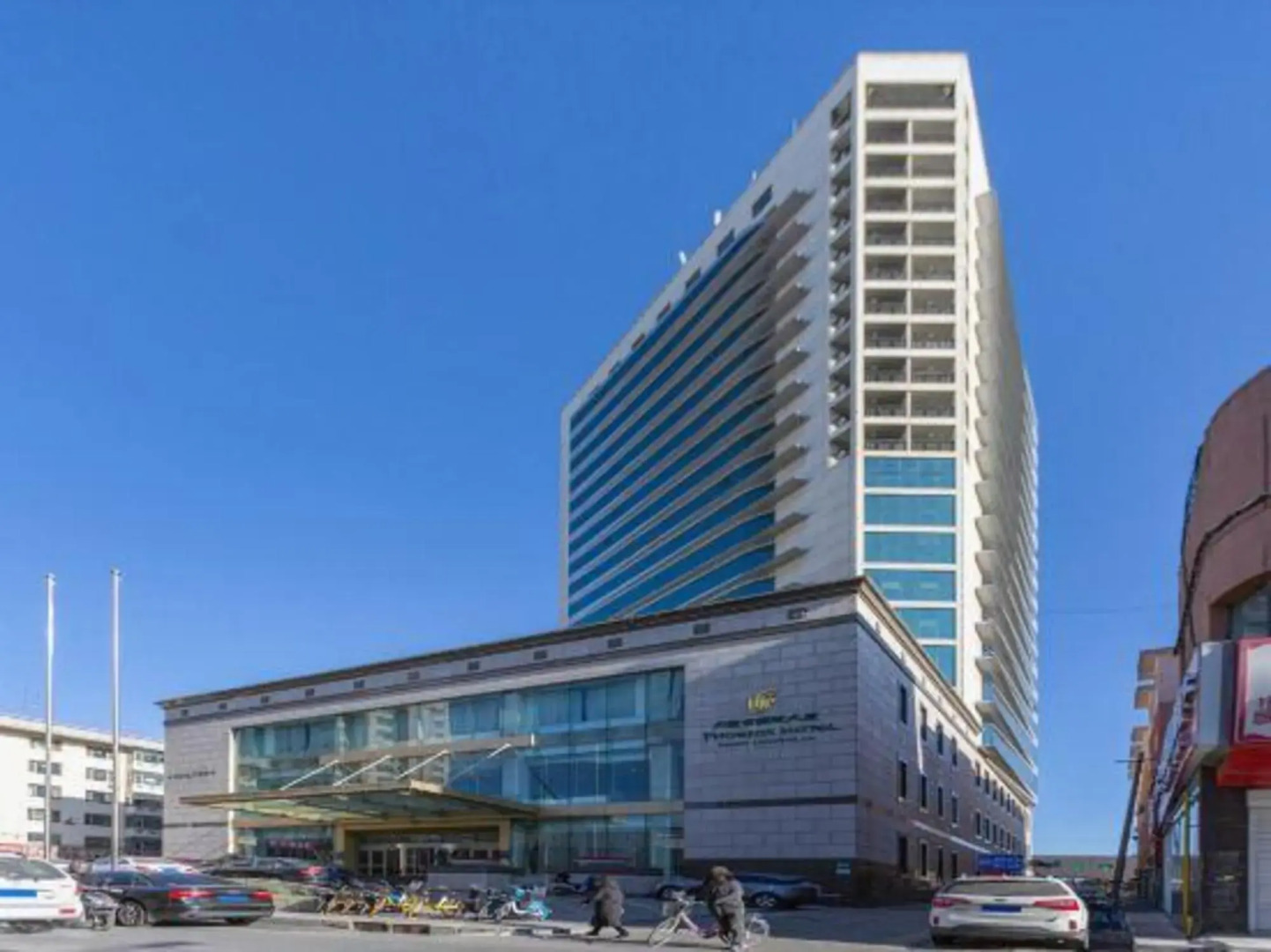 Phoenix Hotel Inner Mongolia