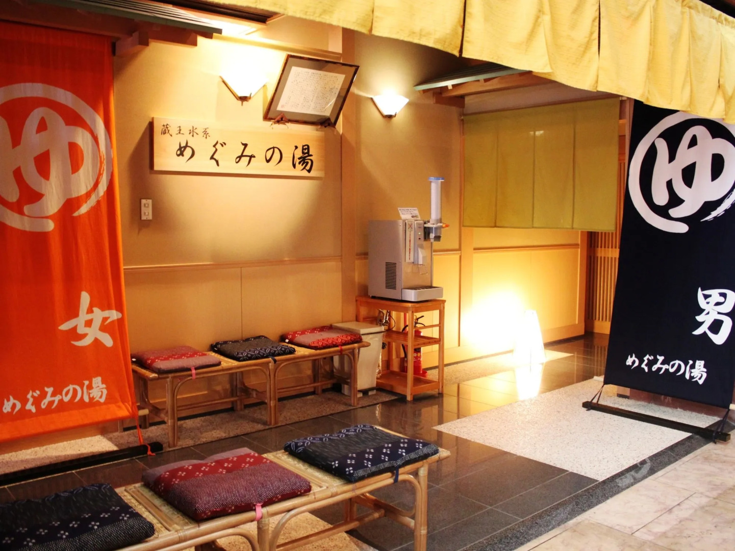 Yamagata Nanokamachi Washington Hotel