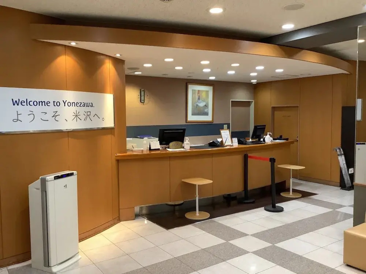 Smile Hotel Yonezawa