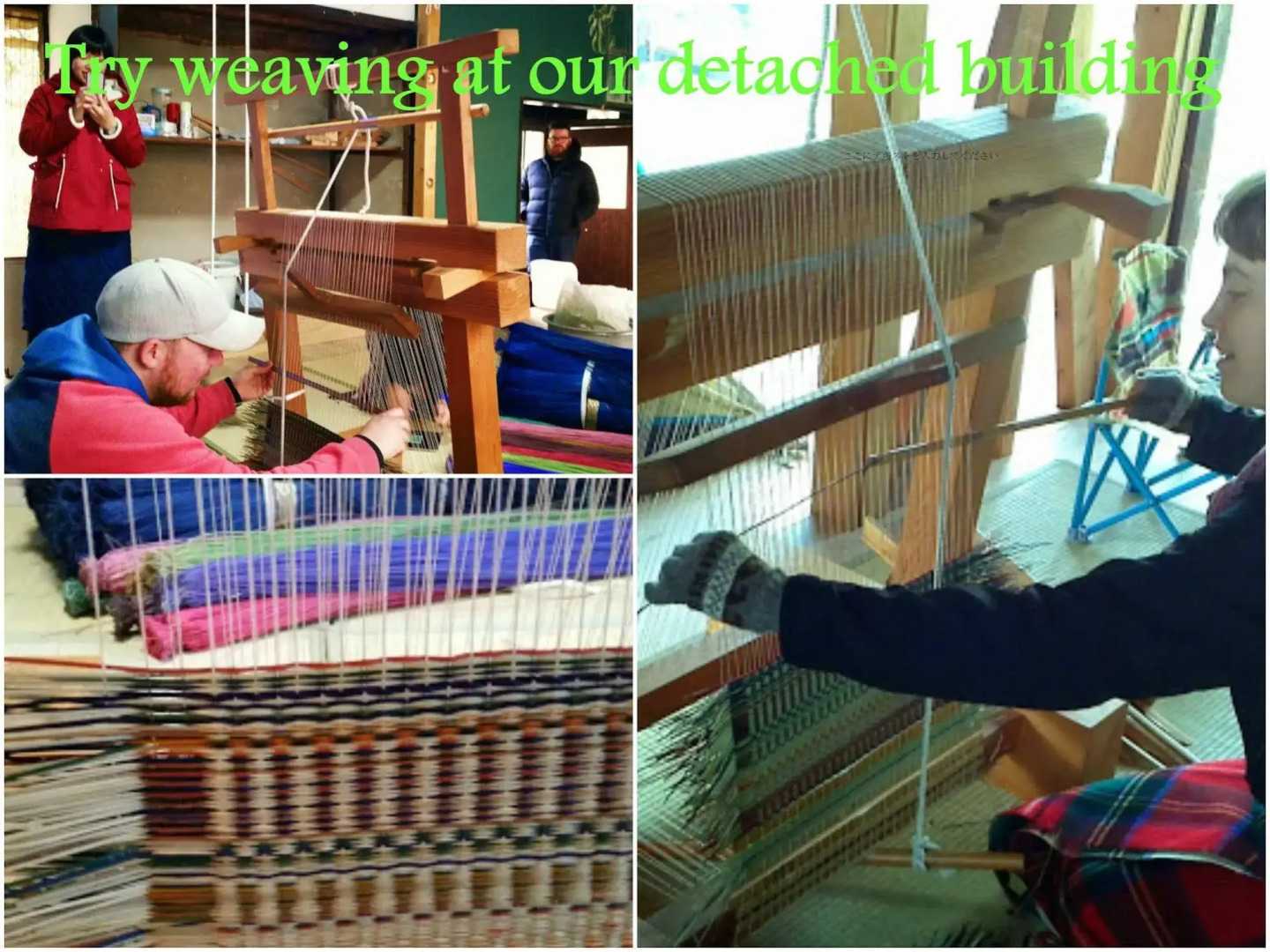 Okayama Hostel Igusa