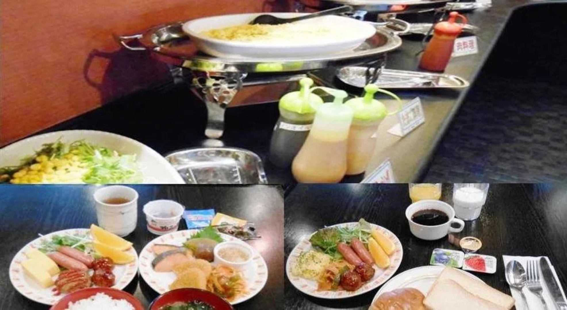 Park Inn Takasaki