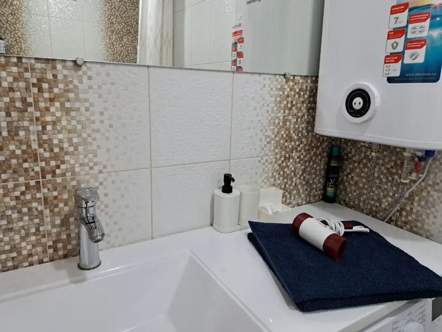 Апартаменты на улице Савушкина 6К