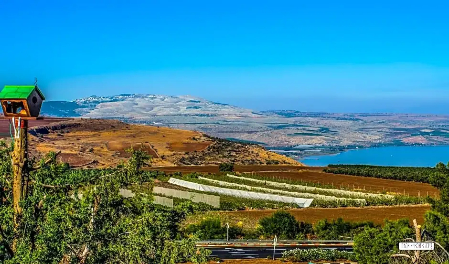 Beautiful Lake View Wooden House