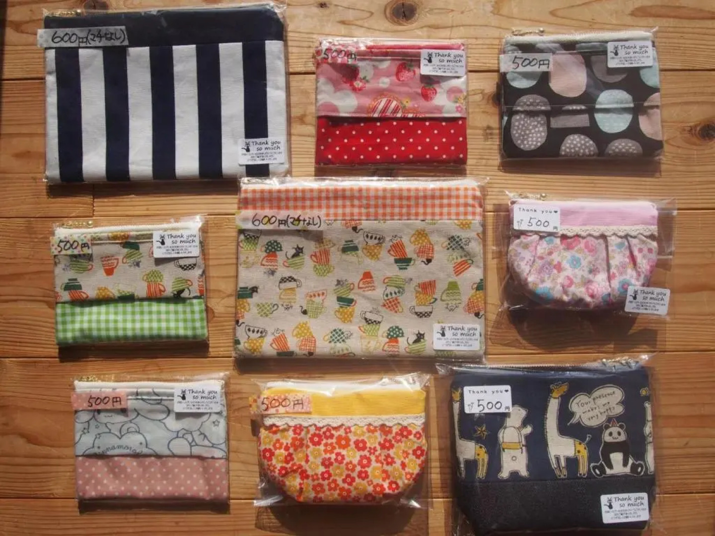 Yukinoura Guest House Moritaya - Vacation STAY 88398v