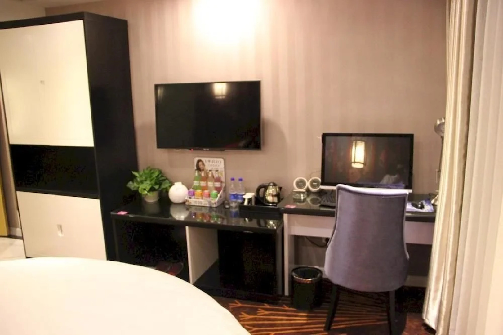 Kaifeng Wangjiao Spring Hotel