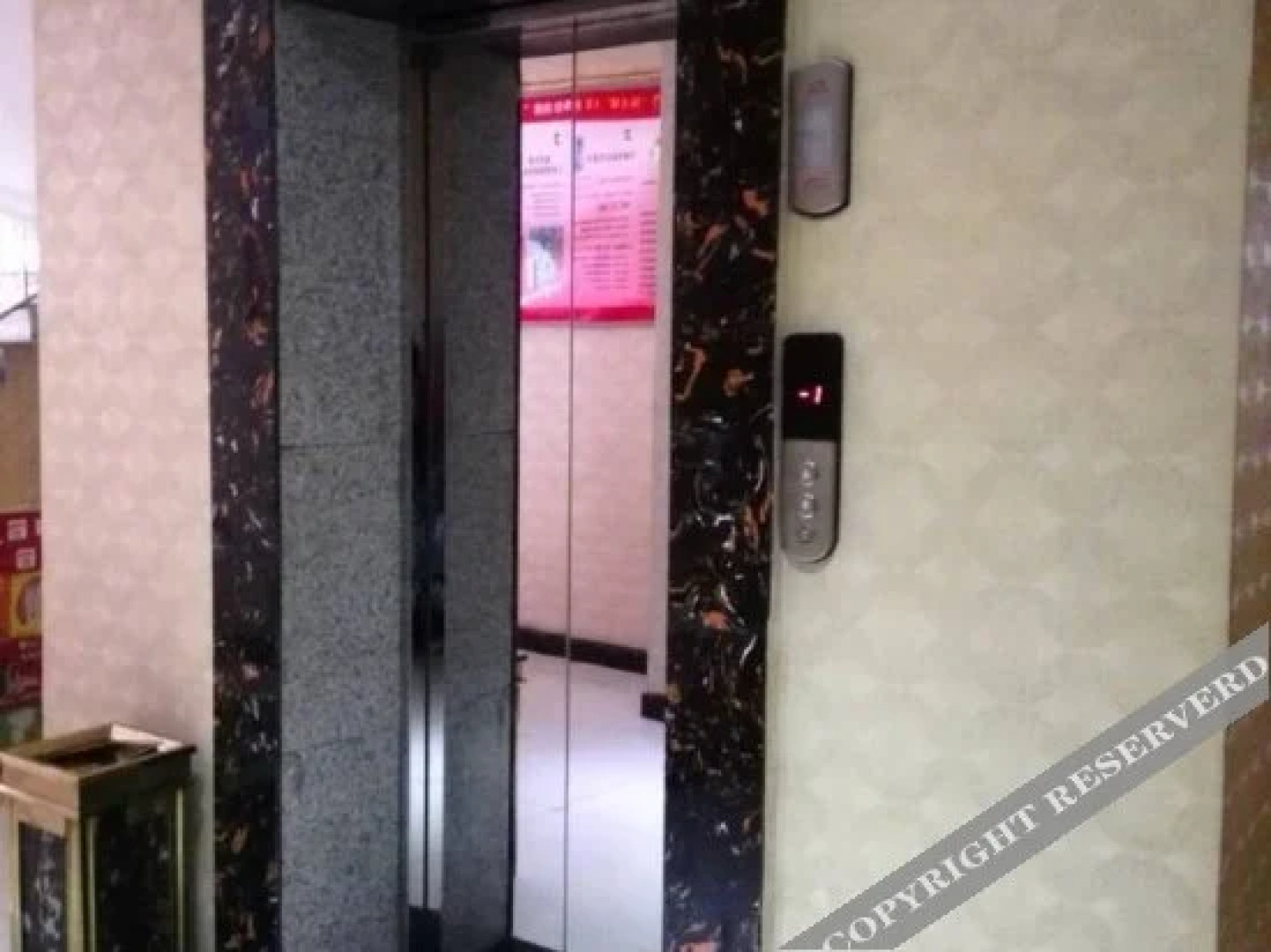 Yufu Business Hotel