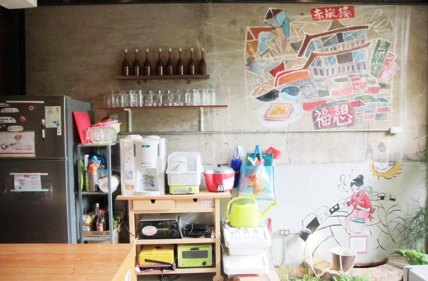 Fuqi Hostel - Heping