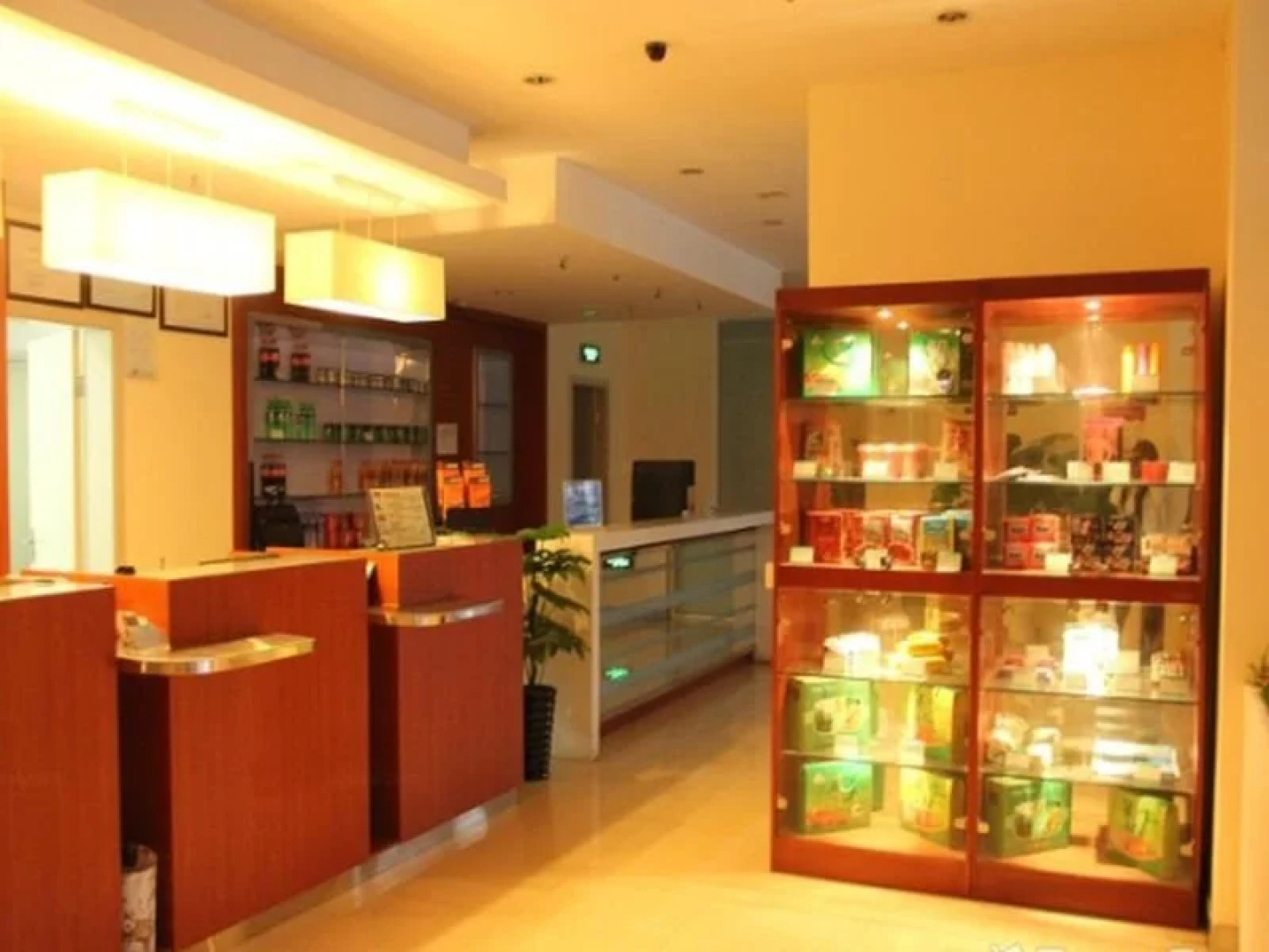 Wuxi Ibis Chunshen Road