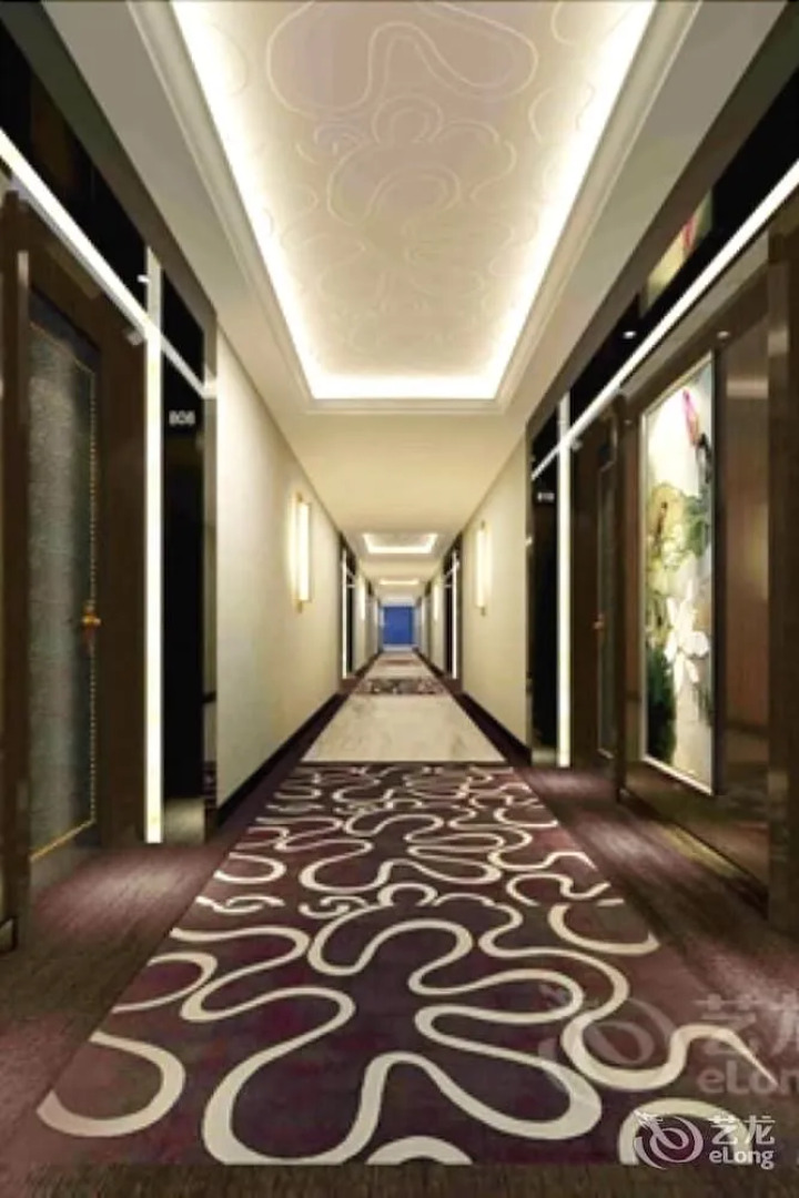 Vienna International Hotel