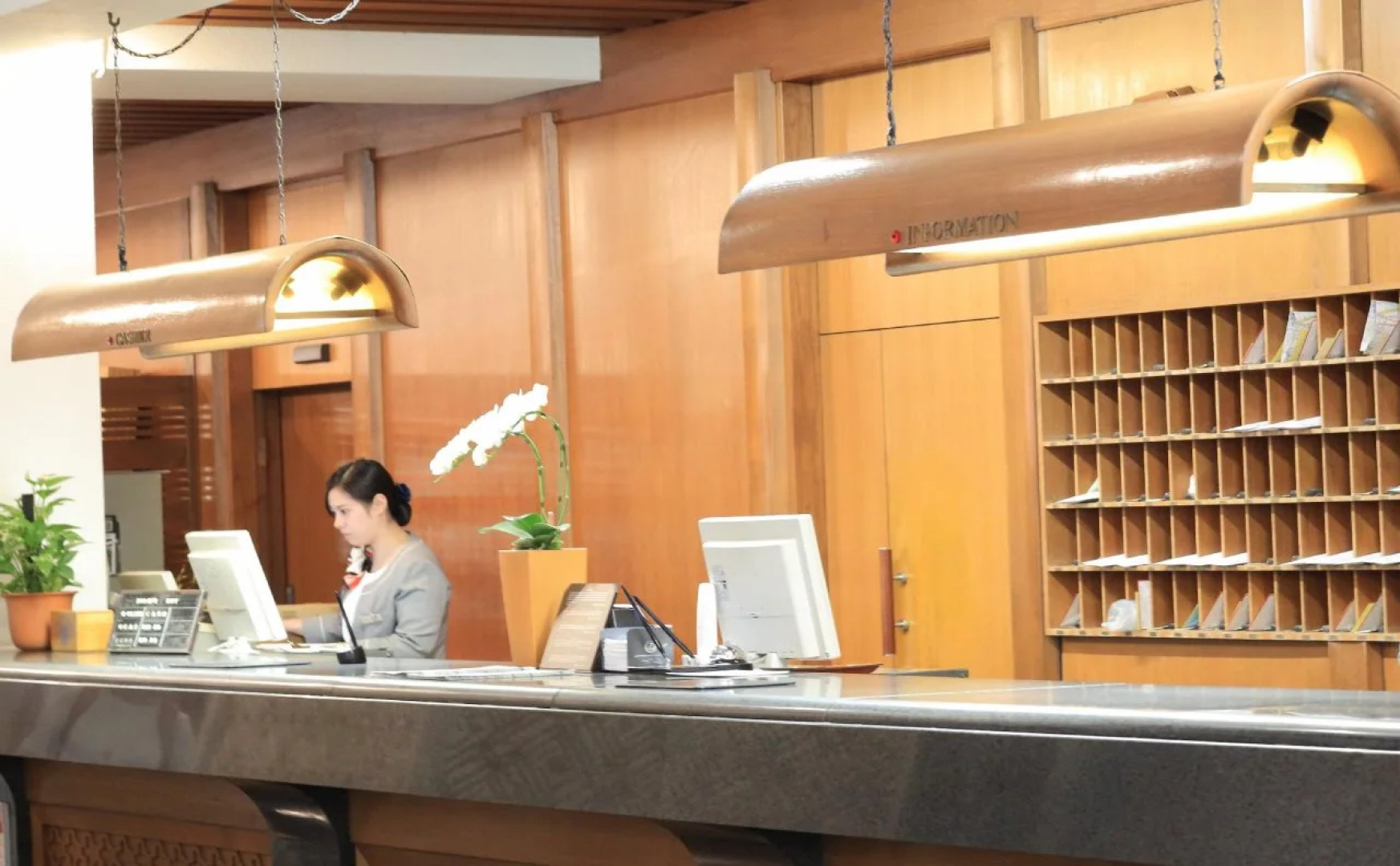 Kurashiki Kokusai Hotel