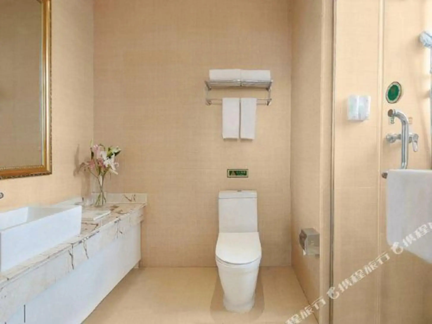 Vienna 3 Best Hotel (Guyuan Tianpeng)