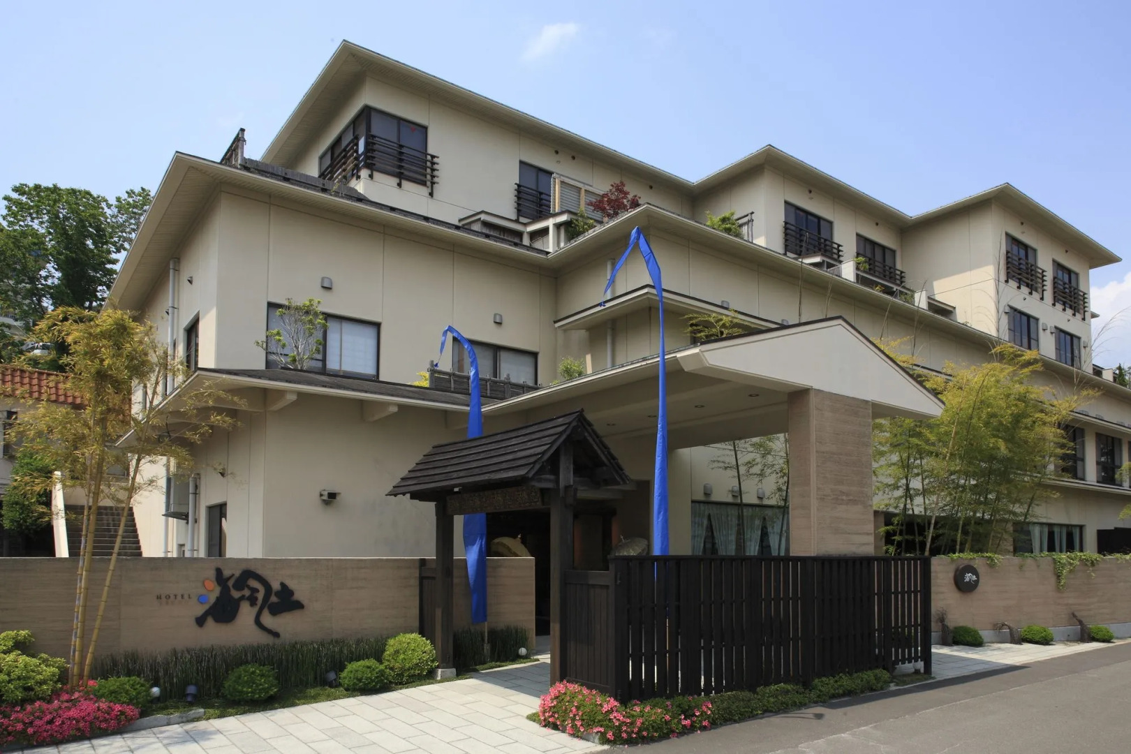 Matsushima Onsen Motoyu Hotel Ubudo