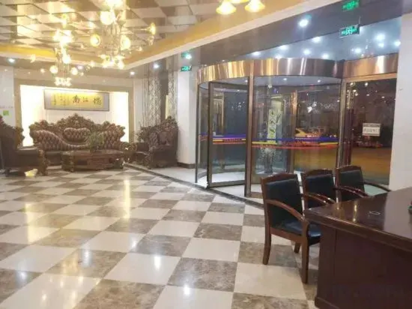 Lingcheng District,  Dezhou,  Shandong,  China